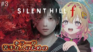 家入ポポの配信のサムネイル画像