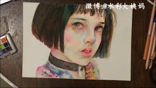 Mathilda in watercolor painting