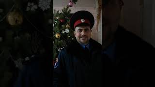 Поздравление с новым годом!