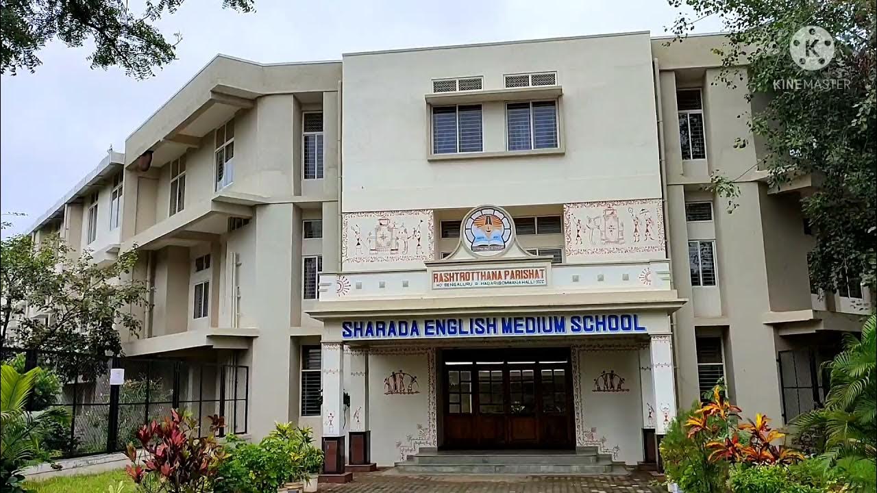 Rastrotthana School/My School/Hagaribommanahalli YouTube