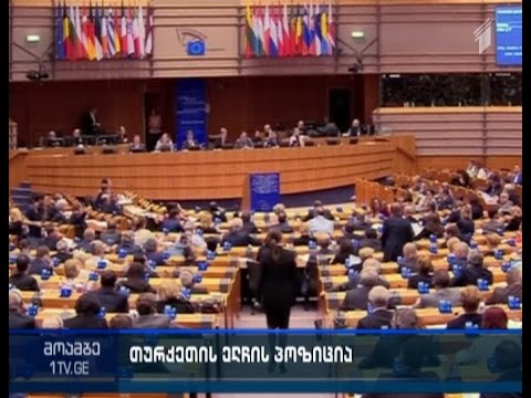 ევროპარლამენტის მოწოდებას, თურქეთმა აღიაროს სომეხთა გენოციდი, საქართველოში თურქეთის ელჩი გამოეხმაურა