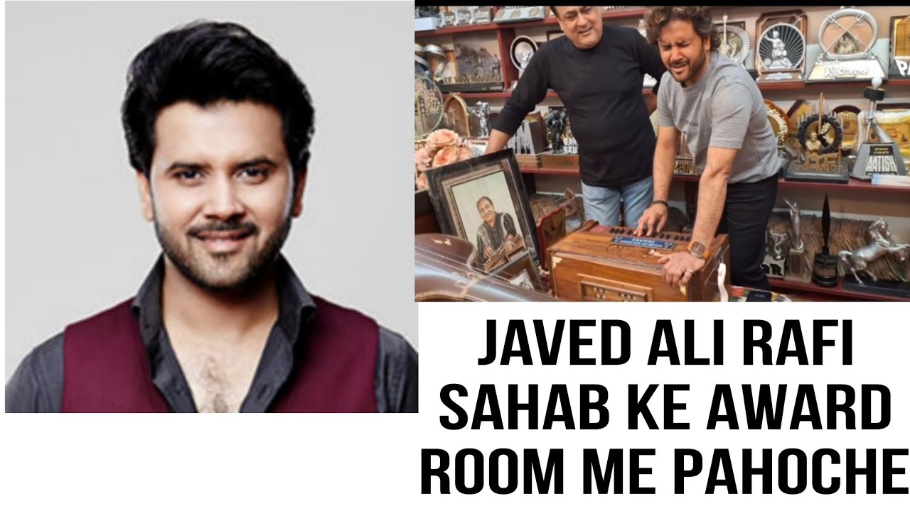 Javed Al Rafi Bollywood Singer Javed Ali pahoche RAFI SAHAB Award Room me - YouTube