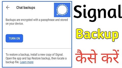 How To Backup Signal Messages In Hindi | Backup And Restore Signal Chat | signal backup
