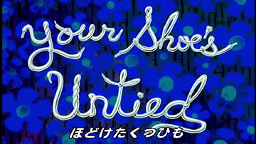 SpongeBob, Intro (JAPANESE, SEASON 2-5, HIGH QUALITY)