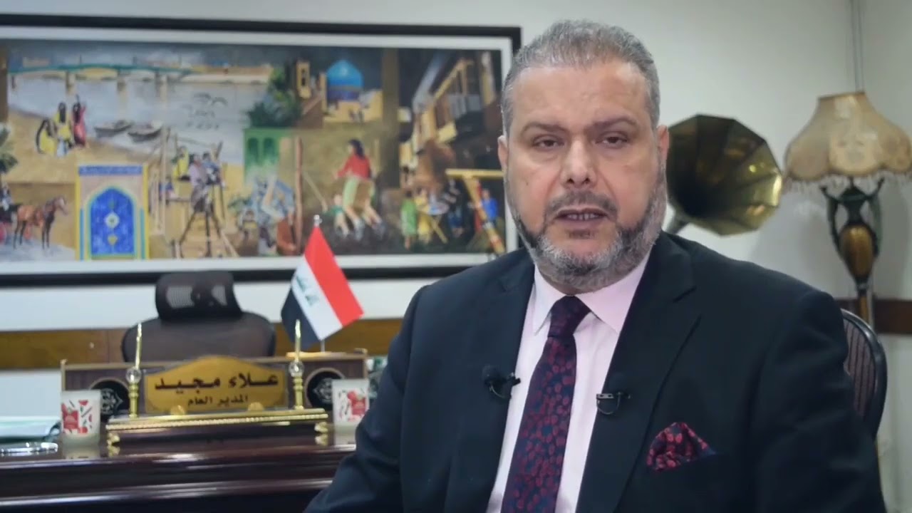 مرحباً بكم في معهد الدراسات الموسيقية