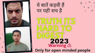 Baat kadvi hai par.... sach hai || important message for new upcoming actors | Ram Shankar Singh