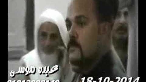 الشيخ محرم العطار سورة آل عمران فى الشبانات الزقازيق شرقية 18-10-2014 تسجيلات عبده موسى