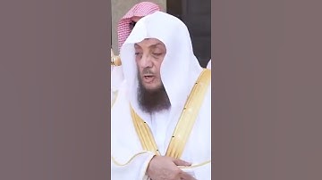 سورة الفاتحة | الشيخ #أسامة_خياط