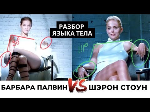 Video: Бамблдан кантип чыгууга болот?