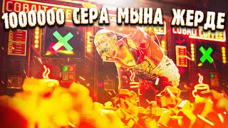 ✦ Rust ✦ Бүл уйде 100 0000 сера 100сишка | Warkey | Жаңа бункер  ft. Dan1k