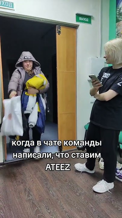 Шутки про пол дэнс