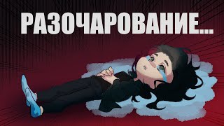 МОТИВАЦИЯ - ВАШ ГЛАВНЫЙ ВРАГ | Подкаст