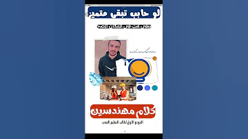 ازاي تجيب نتيجة الدبلومات الفنية من موقع الوزارة التعليم الفني نتيجة الدبلومات الفنية 