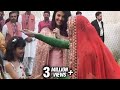 Aaradhya Bachchan CUTE DANCE At Isha Ambani Sangeet Party 2018