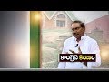 Justice to AP possible only with Cong.: Kiran Kumar Reddy