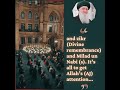 By Celebrating Mawlid Un Nabi ï º We Gain The Attention Of Allah AJ By Celebrating Mawlid Un Nabi ï º We Gain The Attention Of Allah AJ