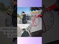 شكرا جزيلا على جلب السعادة لك Foryou Funny النظافه اكسبلور شكرا جزيلا على جلب السعادة لك Foryou Funny النظافه اكسبلور