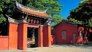 台南孔廟◆全台首學~建築群最壯觀,莊嚴宏偉,格局完整,列屬國家一級古蹟