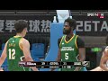 Leg 3 Chengdu | Game 8 Nihon Tengus vs Taoyuan Leopards