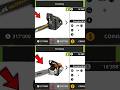 Fs 18 Multiple Forestry Technology With Multiplayer #fs18 #viralshort #newshort #gamingshort #short