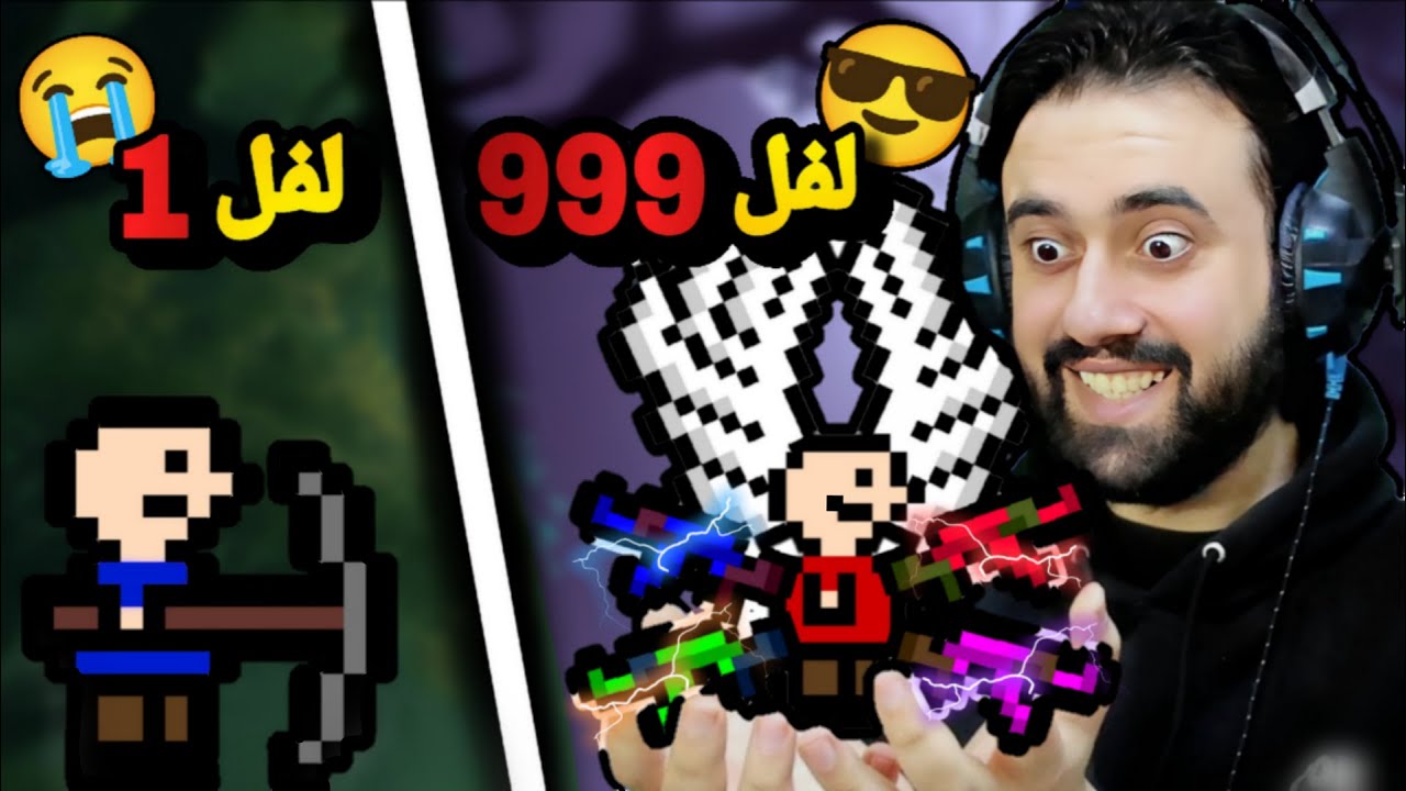 طورت الرشاش ماكس ومسحت الماب بـ3 ثواني بس ...!!! ☠️☠️ / Coal LLC