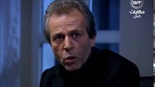 وادي الـذئـاب الجزء 3 الحـلقة 105 [480P]