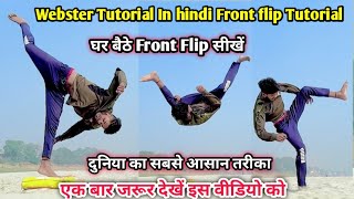 Webster Tutorial In Hindi Front flip tutorial Webster l बिना किसी डर के सीखें Dancer Sunny Arya