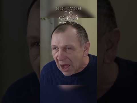 #анегдоты #юмор #смехпродлеваетжизнь #анекдотик #ха-ха-ха #анекдот #шуточное #приколы #анекдоты