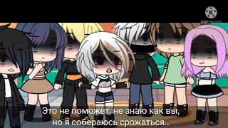 "Жизнь за кадром" (3/?)💔Я умру? ... 💔💢Кто та девушка?... 💢