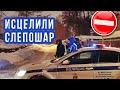 ПОБЕДА в МЫТИЩАХ | ЛЮБИТЕЛИ под КИРПИЧ КОНЧИЛИСЬ