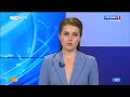 Вести-Волгоград. Выпуск 19.04.22 (05:35)