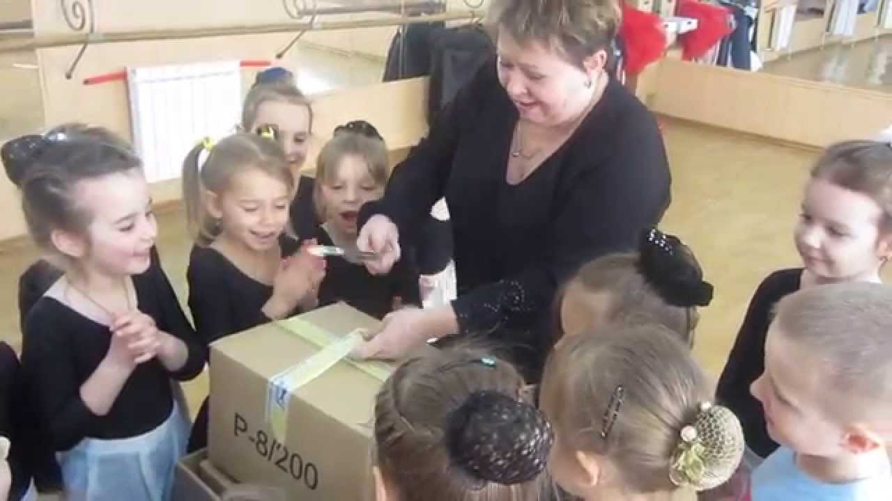 Посылка от FEST TIME