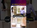 లగ్జరీ అపార్ట్మెంట్స్ అంటే ఇలా ఉండాలి! #INDISSiaProspera #luxuryapartments #HyderabadRealEstate