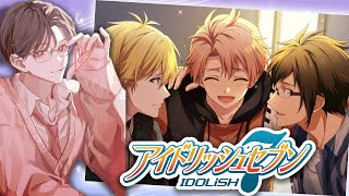 四季凪アキラ(しきなぎあきら)の配信のサムネイル画像