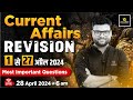 1 27 april current affairs 2024  current affairs revision by kumar gaurav sir