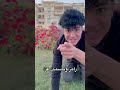كل اللي اتقال اشعات رامز وياسمين عز اخوات اكسبلور ضحك Funny 