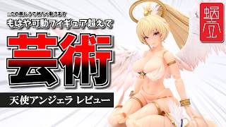【8,360円(無料)】これを超える美少女可動フィギュアは存在するのか？スネイルシェル新作「天使アンジェラ」レビューです！！【蝸之殻／SNAIL SHELL】