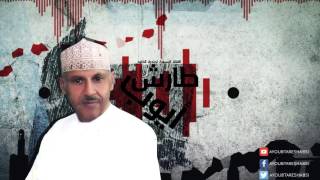 ايوب طارش | مهلنيش ( عود )