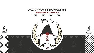 Что нового в Java 9? Часть 1 из 3: Language — Богдан Семёнов