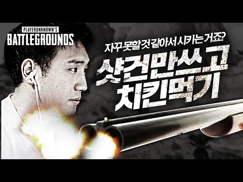 킴성태