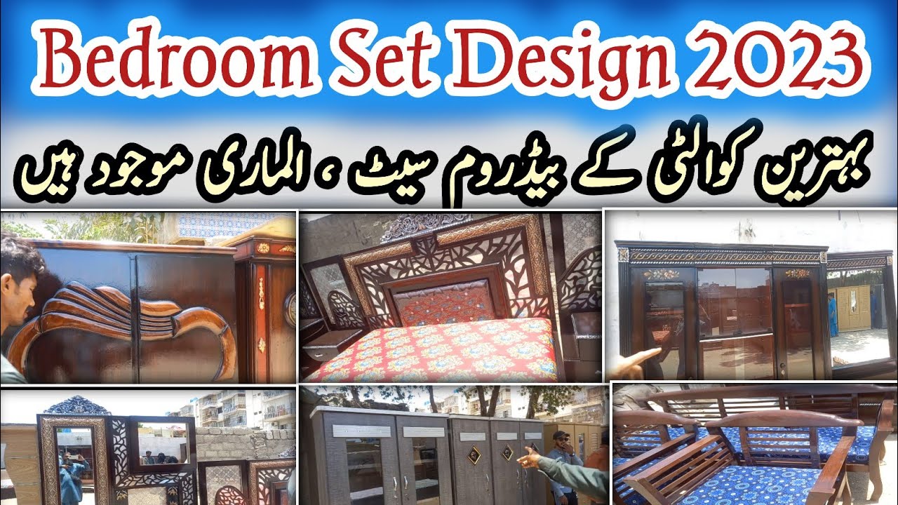 Bedroom Set 3 Door Almari Cheapest Furniture MarketBedroom Set