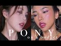 PONY, BUT MAKE IT DRUGSTORE! 🦄 following a Pony makeup tutorial w only drugstore products