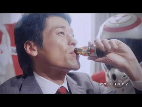 いいなCM　タケダ　アリナミンV　佐藤隆太　「Vクルー朝出勤」篇