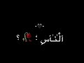 نبض قلبي خلاص   غردها