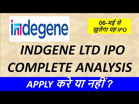 INDEGENE IPO Review 🔥 INDEGENE IPO Latest News, Analysis, Detail IPO 🔥 INDEGENE IPO