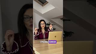 Как не платить НДС в 2026 году до 60 000 000?