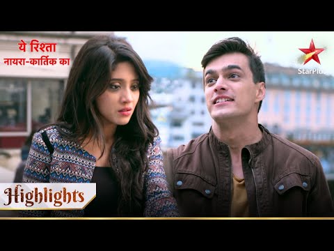 Yeh Rishta - Naira Kartik Ka | Kartik ne kiya apne pyaar ka izhaar!