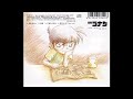 竹井詩織里「夕暮れの雨と」