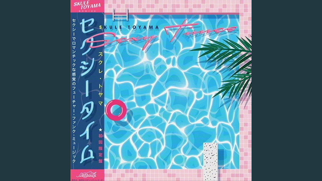 Sexy Times - YouTube