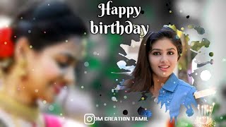 How to special happy birthday Avee player Template download link  kinemaster in Tamil
